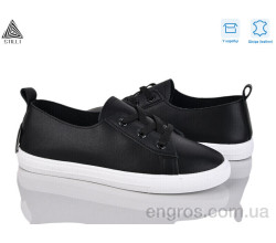 Кроссовки STILLI Group